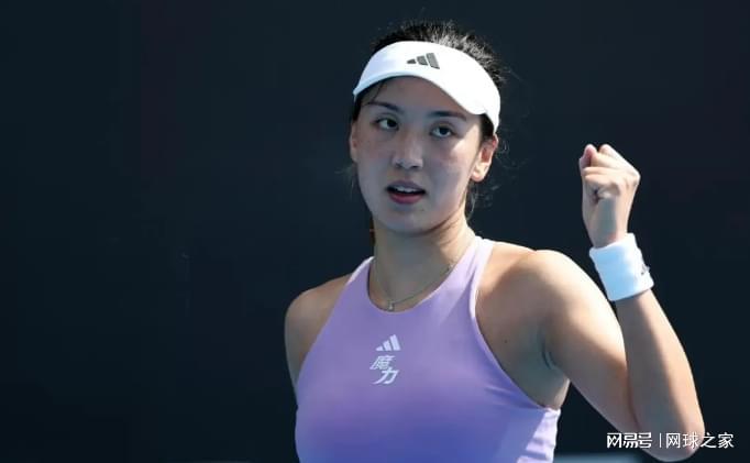 开云-王欣瑜进决赛称逆转靠神助攻利器，同斯维托丽娜争冠大战时间确定