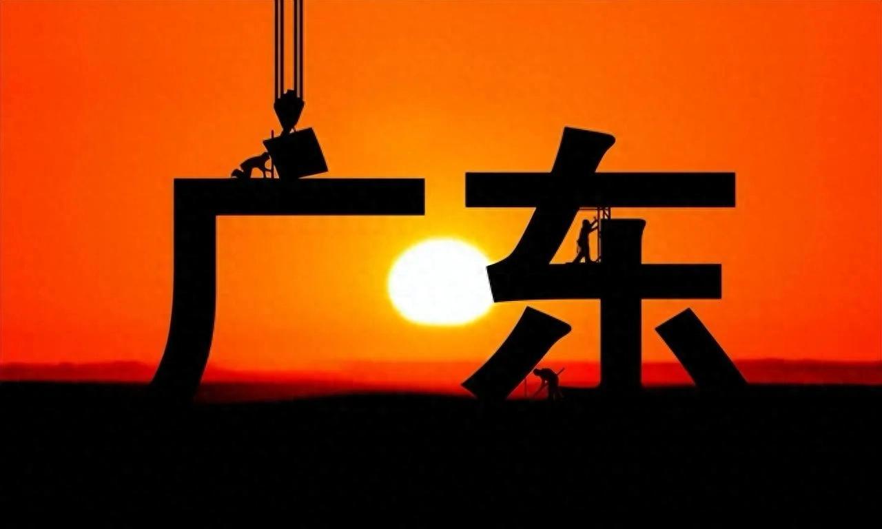 开云-外资撤不走，中国拦不住，如今的中国广东，制造早已不是代工