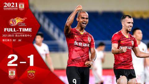 开云APP-前K联赛金靴替补登场戳海港两刀 助亚泰逆转登顶